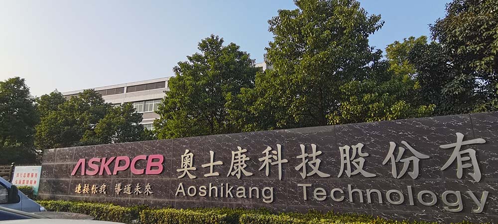 晋力达与奥士康集团益阳总部合作关于PCB线路板在高温环境下的产品可靠性测试