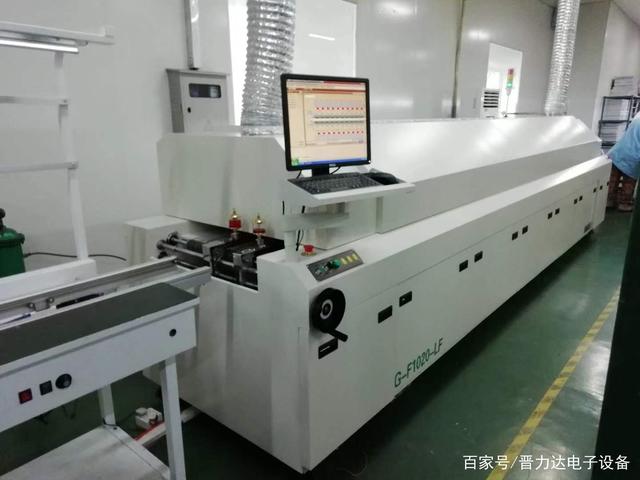 怎么正确地使用回流焊机